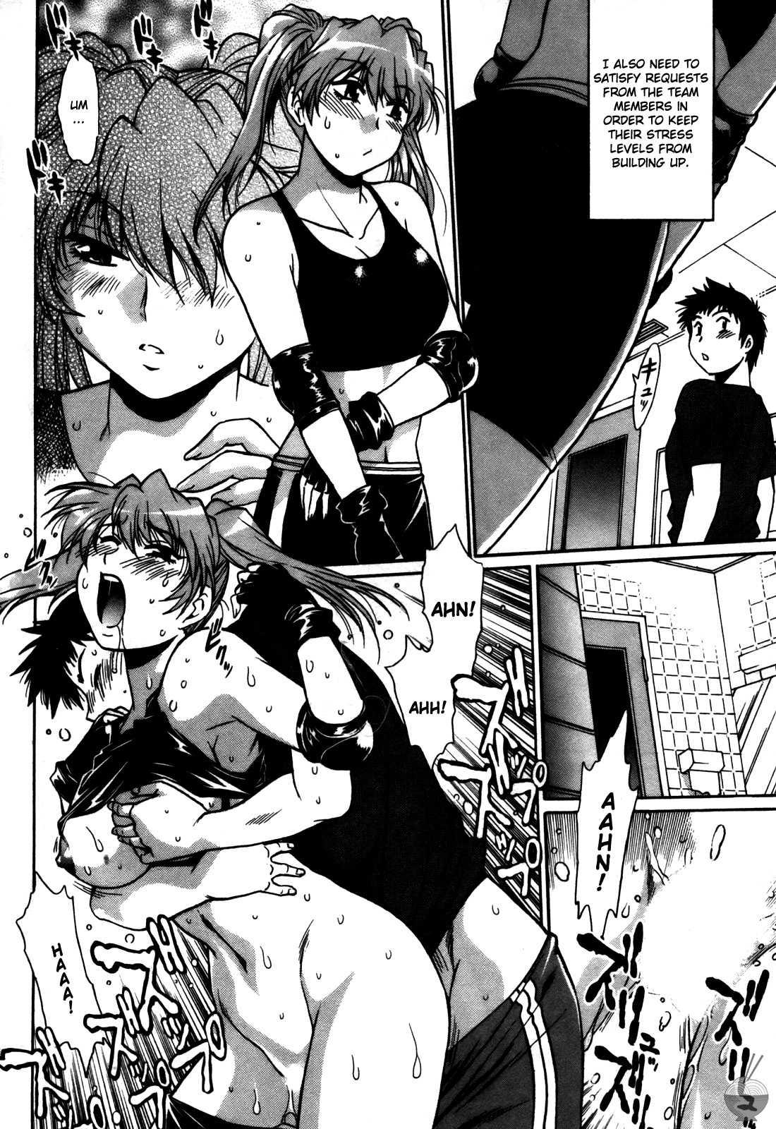 Ring X Mama Chapter 5000 Page 8